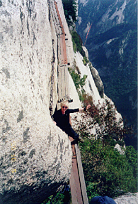 Rebecca on HuaShan